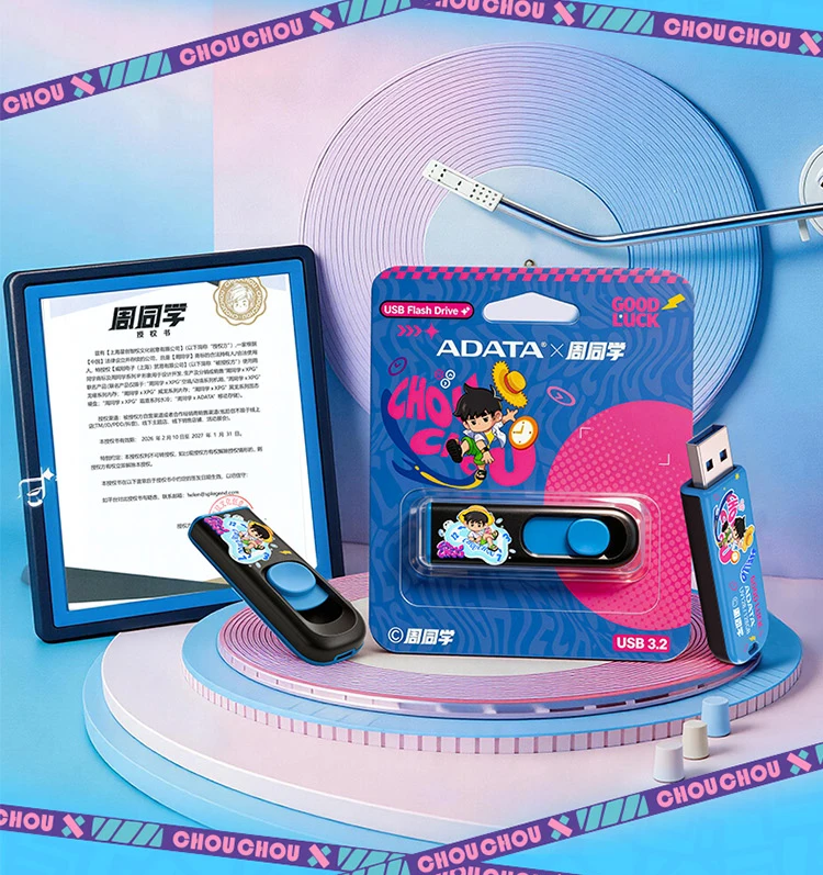 pen-drive-usb-32-adata-uv128-jay-chou-zhou-tongxue-32gb-64gb-128gb-100mb-s-leitura-retratil-oficial-licenciado