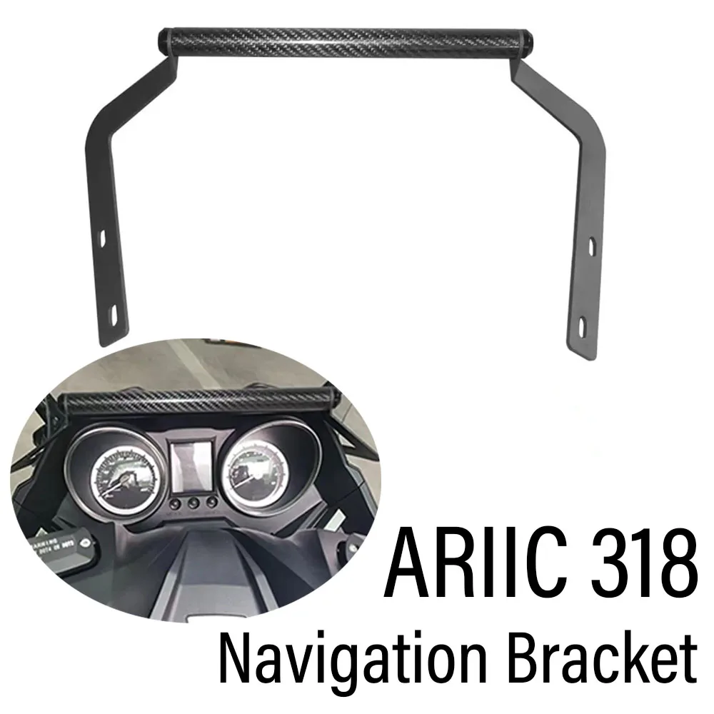 New Fit ARIIC 318 Carbon Fiber Navigation Bracket USB Navigation Stand Mobile Phone Holder For ARIIC Chinf318 ARIIC318 Chinf 318