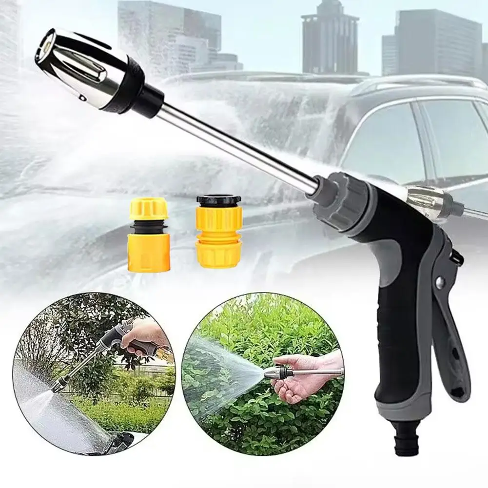 High Pressure Long Rod Car Wash Tools Gun Metal Extension Rod Universal Garden Hose Washer Attachment Hand Garden Irrigation