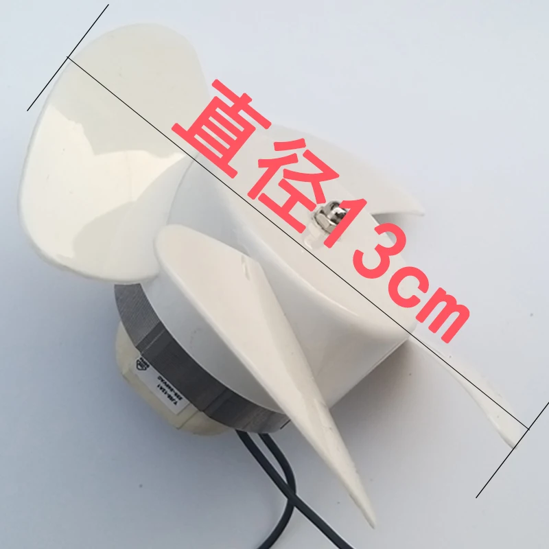 YJ58-12/20 Shielded Pole Asynchronous Clockwise Rotating Motor Coil 220V Heating Fan Exhaust Ventilation Fan 10W