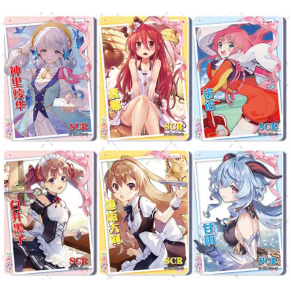 Goddess Story CardNS-02-M11 Booster Box Collection PR  Anime Games Girl Party Swimsuit Bikini Feast Doujin Toys And Hobbies Gift