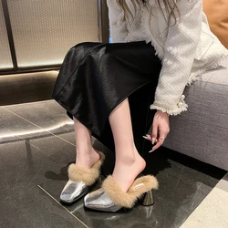Slip on Simple Shoes Outwear Woman Warm Shoes Mules Natural Suede Flat Shoes for Women SlippersMules Women's Fur Flats Slippers