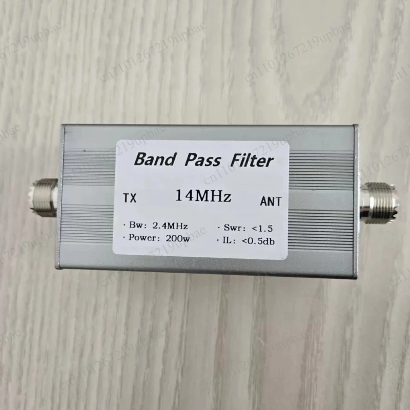 HF Band Pass Filter BPF-14M-200WM, 14MHz 200W Shortwave Radio BPF with M Female Connector