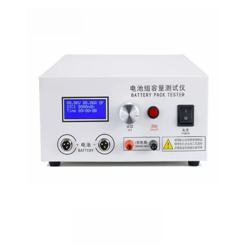 EBC-B20H Battery Capacity Tester 12-72V Lead-Acid Lithium Battery Tester 20A Discharger with External Charger Port