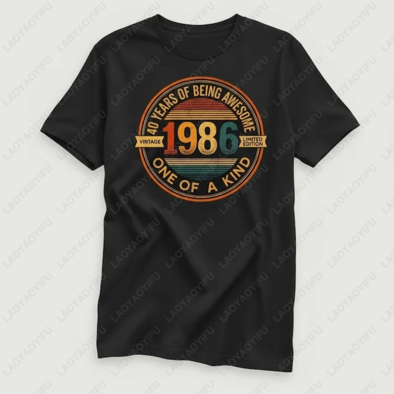Vintage 1986 O-Ausschnitt bedrucktes Unisex-Baumwollhemd, limitierte Auflage, 40. Geburtstagsgeschenk, geboren im Jahr 1986er Jahre, Herren-Retro-Cool-T-Shirt, Ropa Hombre