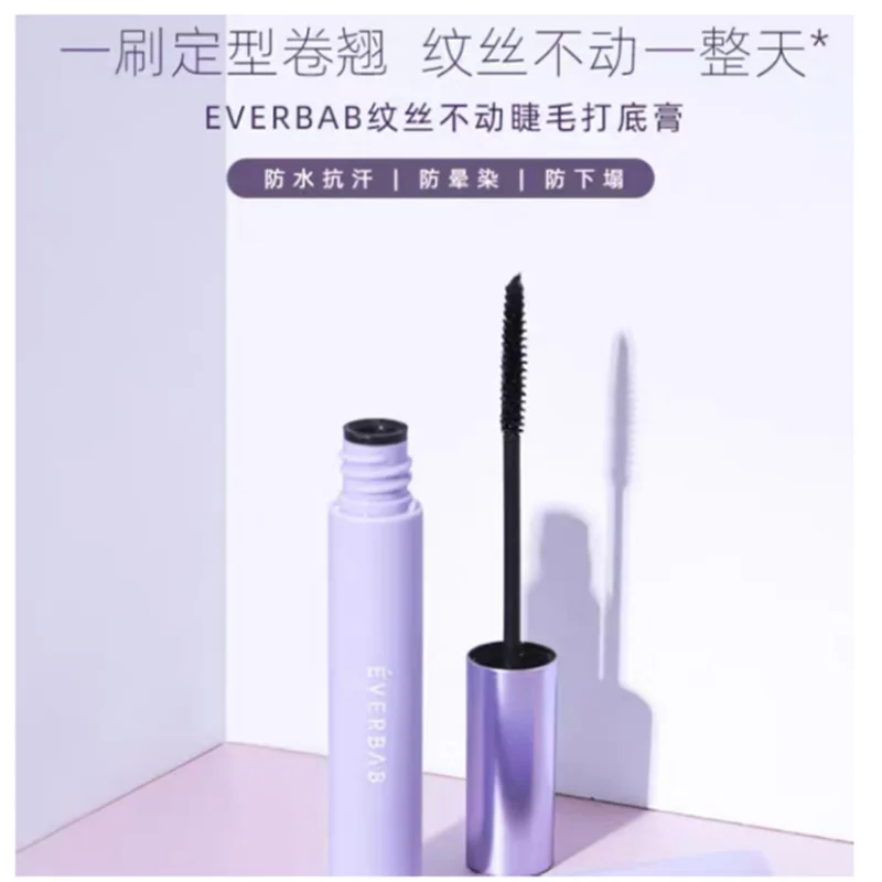 Everbab Eyelash Primer Styling Mascara Waterproof Curling Setting Liquid Waterproof Lengthen Thick Imitation Human Eyelash Cream