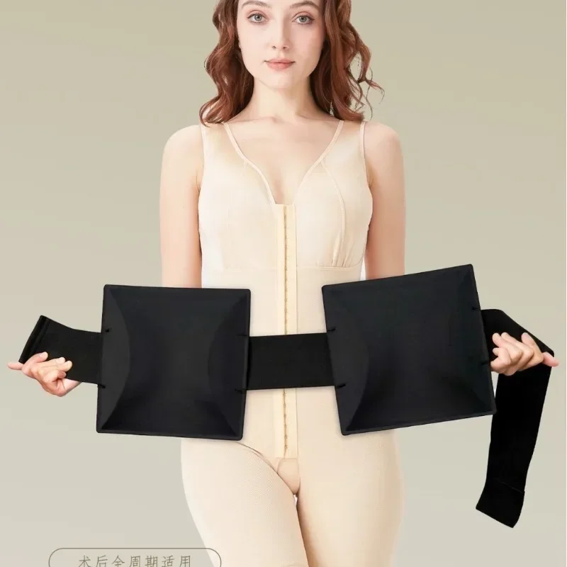 Female Ring Suction Side Waist Compression Shaping Compression Plate Liposuction Postoperative Fat Reduction Shaping Steel Plate