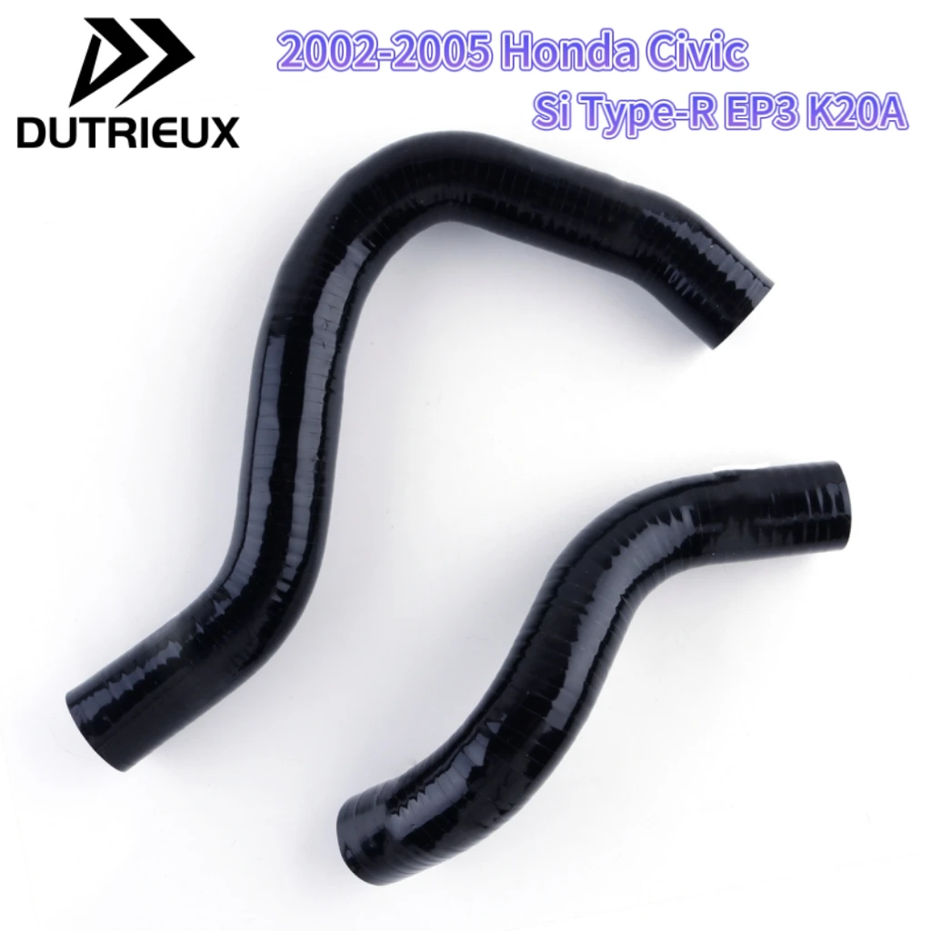 For 2002-2005 Honda Civic Si Type-R EP3 K20A Car Silicone Radiator Coolant Hose Kit