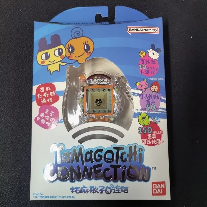 Bandai New 2026 Tamagotchi Connection Electronic Pet – Neon Planet & Time Flow / Neon Stars & Time Glow Versions