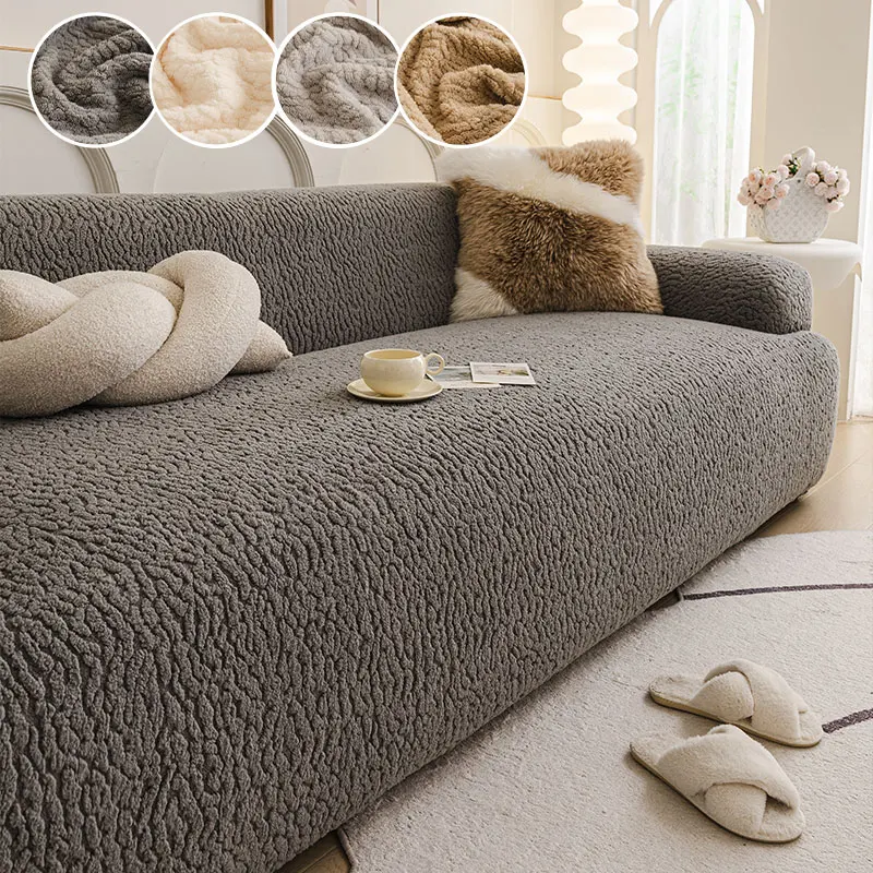 1PC-All inclusive sofa cover, universal one-piece sofa cover, all season universal elastic dustproof and anti slip sofa cover