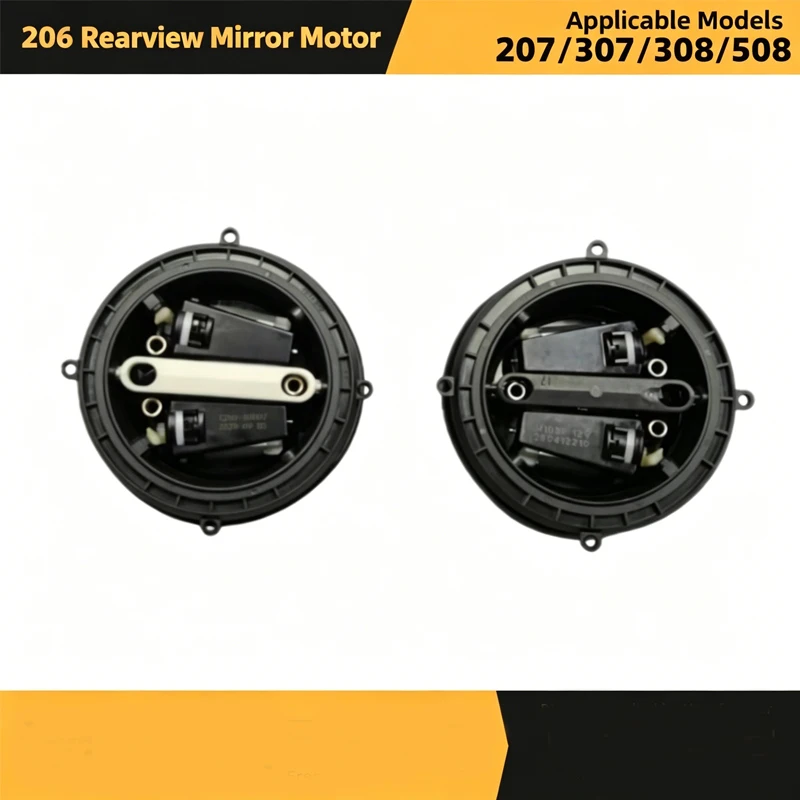 

660238 car parts rearview mirror motor suitable for Peugeot 206 207 307 308 508 Citroen