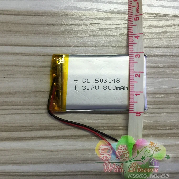 토끼 F3/G6 503048 파이어 아히어로 표준 배터리 폴리머 MP3 Zaojiao 기계 3.7V 스토리