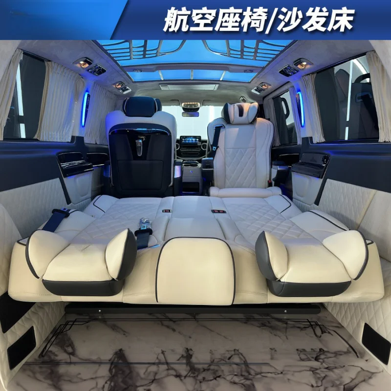 Suitable forMPV business vehicle V260 Vito modified with solid aluminum flooring, sofa bed, and upgraded aviation seats
