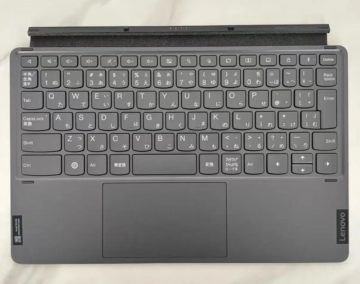 Lenovo P12 Tablet Keyboard Review: The Only Companion You Need for