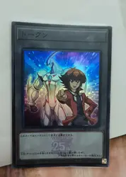 Yugioh Token Duel Monsters QCDB-JPT08 Jaden Yuki Neos Super Rare Japanese Collection Mint Card