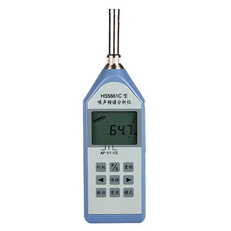 

HS5661 precision sound level meter, digital sound level meter noise detector, statistical noise meter portable decibel