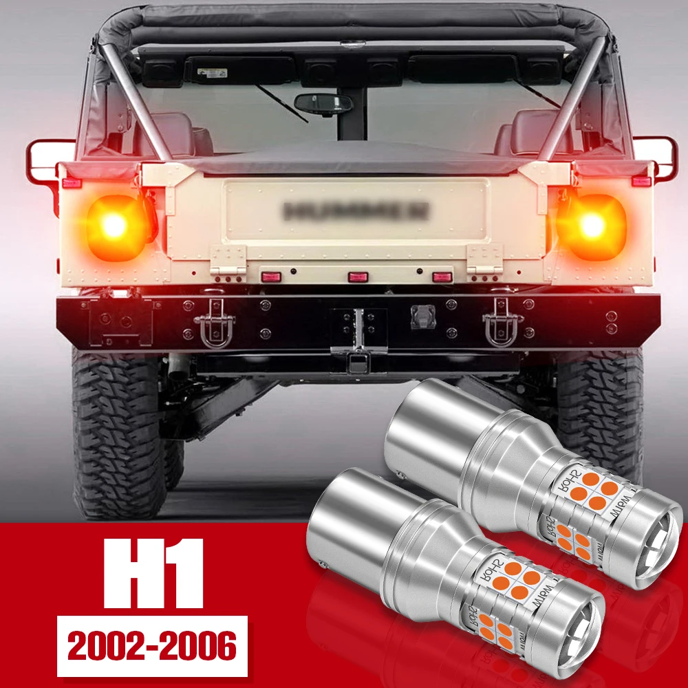 

2pcs LED Accessories Brake Light Bulb Lamp For Hummer H1 2002-2006 2003 2004 2005