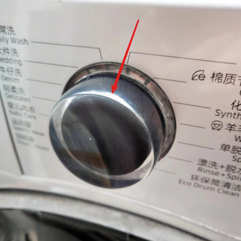 Прозрачная ручка выбора программ для стиральной машины Samsung