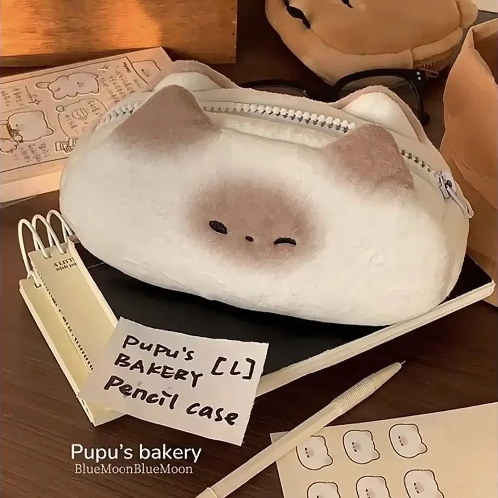 

Cute French Toasted Pen Bag Plush Large Capacity Student Pencil Case Multi-function Funny Stationery Storage Bag Organizer