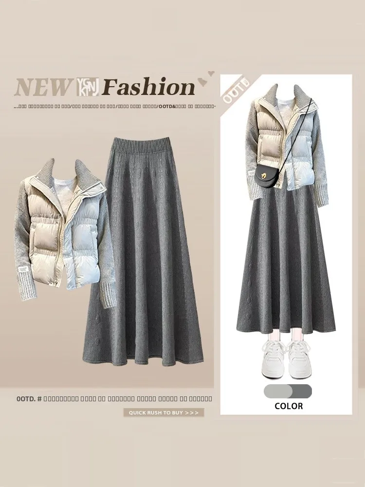 

Зимняя женская вязаная лоскутная хлопковая юбка Lazy Sle, свободная юбка из двух предметов, цветной воротник, длинная юбка с высокой талией