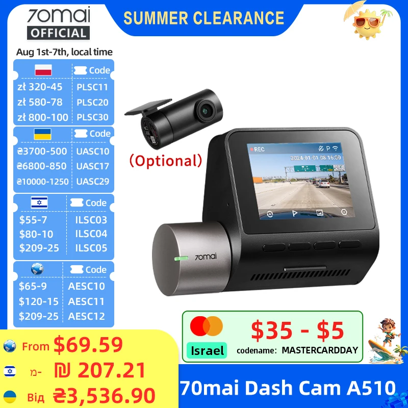 70mai Dash Cam A510 1944P HDR GPS ADAS 4G Connectivity 70mai 4G Front Cam A510 Car DVR 24H Parking Support…