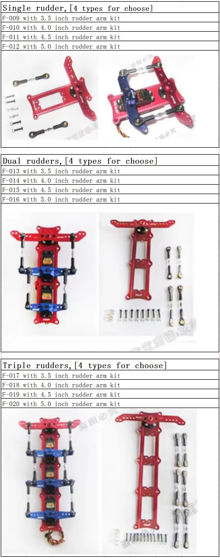 Servo Rudder Arm Kit Steering Gear Transmission Auxiliary Single/Dual/Triple Tray with 3.5/4/4.5/5inch Arm for RC Model Airplane