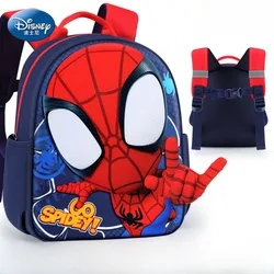 Disney Marvel Hero mochila para crianças, jardim de infância, saco bonito do bebê, ultra leve, impermeável, desenhos animados, spider man, lotso