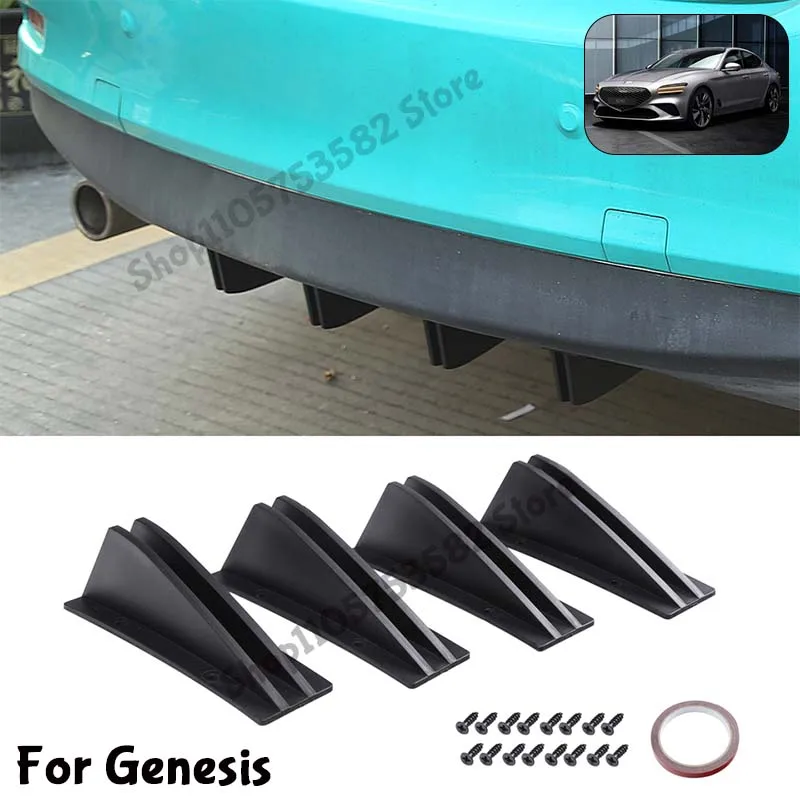 For Genesis Rear Bumper Shark Fin Diffuser Carbon Fiber Lip Spoiler Airflow Anti-Collision Protector