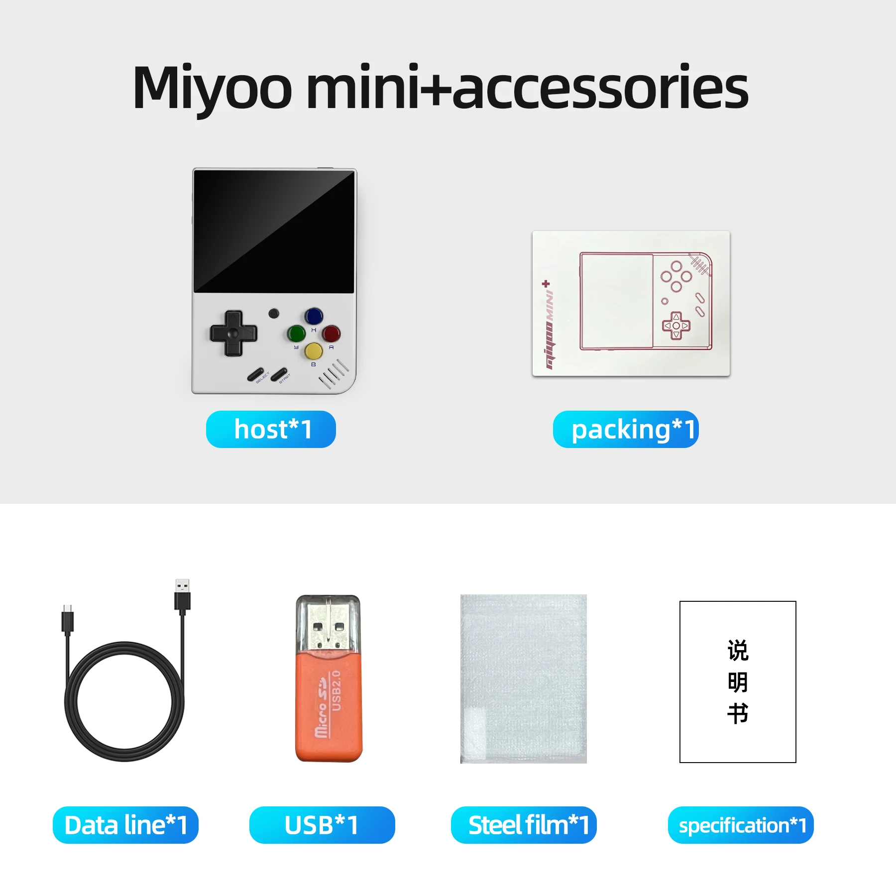 Imagem -02 - Miyoo-mini Plus Portátil Retro Handheld Game Console v2 Mini Mais Tela Ips Console de Video Game Sistema Linux Jogos Clássicos Presente do Kid