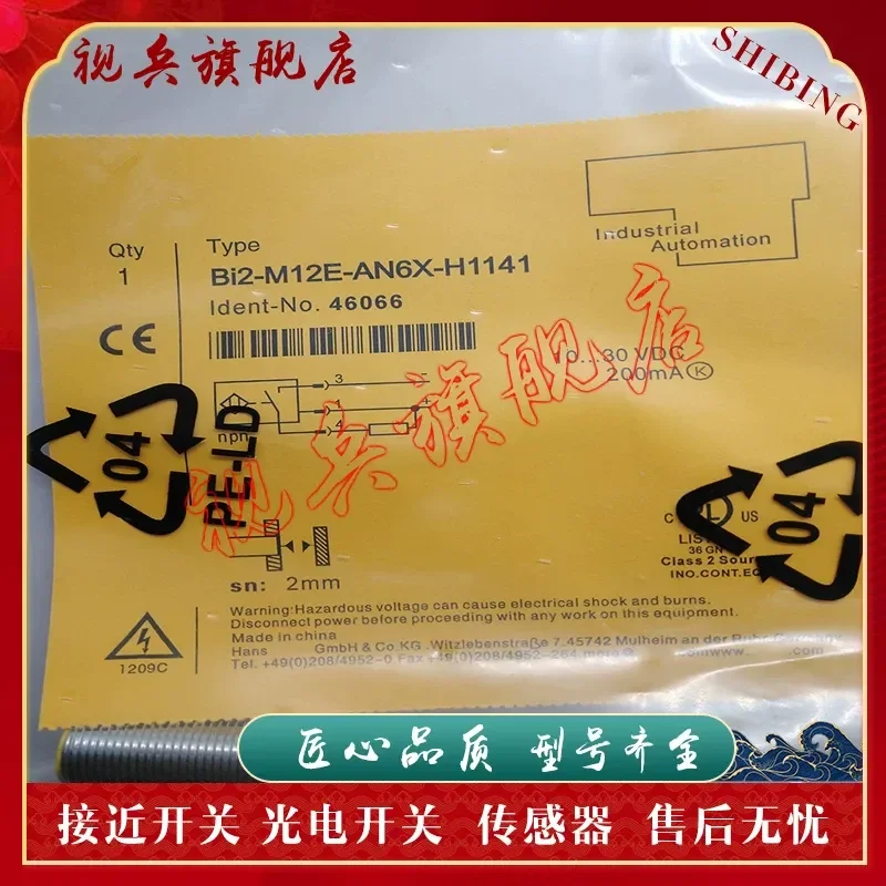 Proximity Switch for Sensor BI2-M12E-AP6X AN6X BI2-M12E-AP6X AN6X-H1141