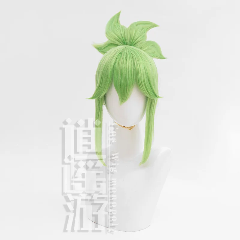 Genshin Impact Kuki Shinabu Peruca Cosplay, Cabelo Sintético, Resistente ao Calor, Verde, Anime, Jogo, Festa de Halloween, Boné Peruca, 45cm