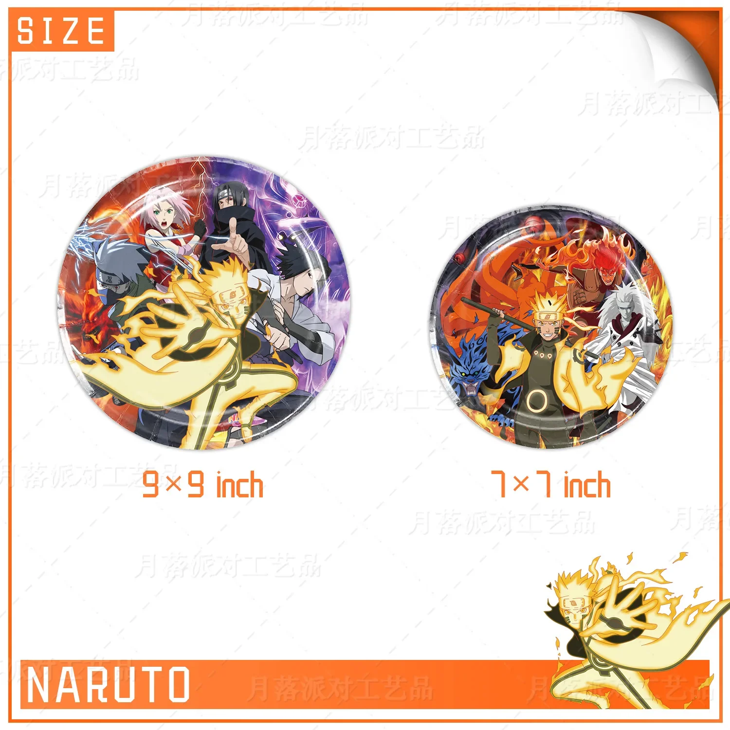 NARUTO Series Anime Party Supplies Children Birthday Party Paper Tableware Set Paper Plate Cup Napkins Baby Shower Decorations