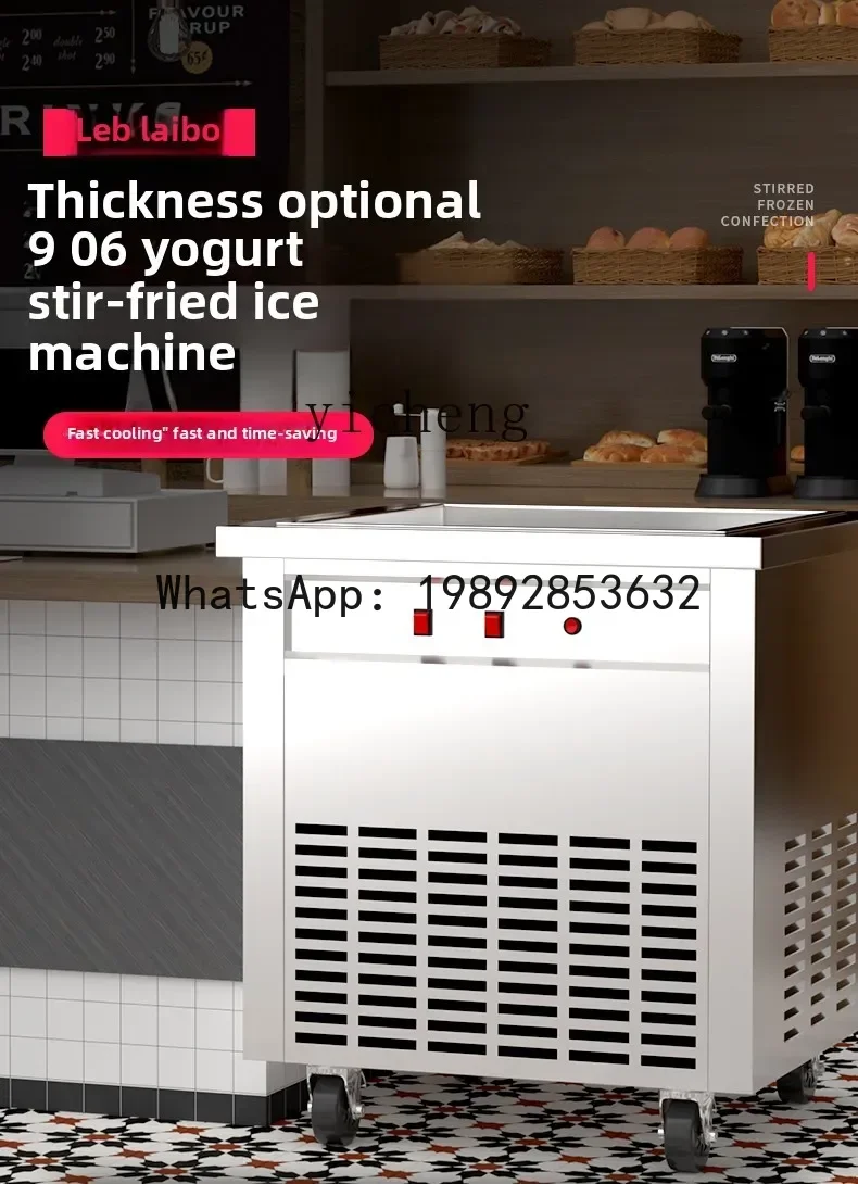 A1  thick cut fried yogurt machine commercial small double pot double pressure night market fried ice cream milk fruit fried