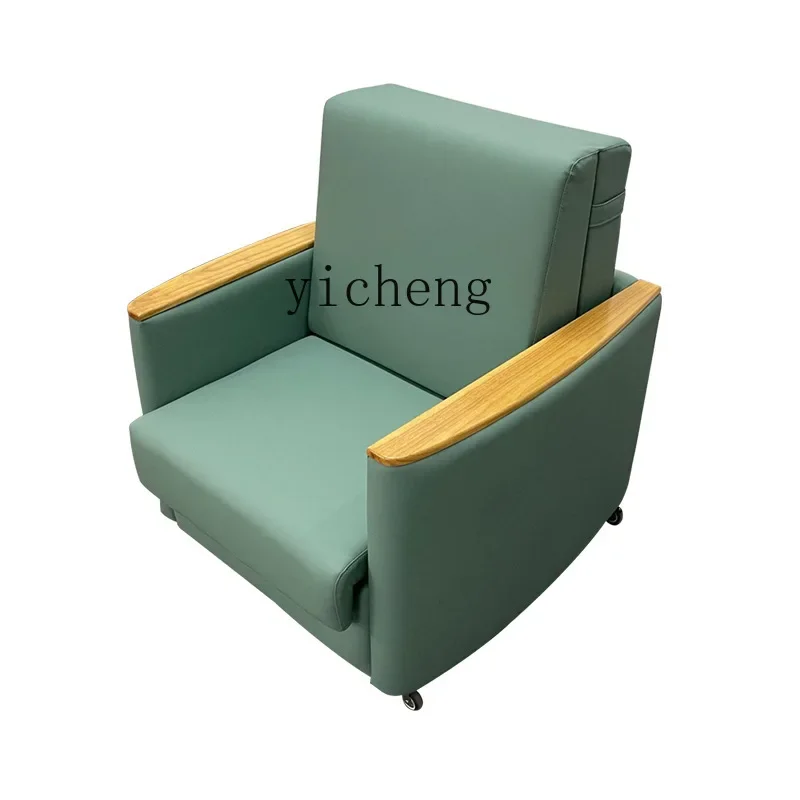 Zc Storage Single Foldable Broaching Machine Vip Lounge Chair Sponge Soft Bag Cushion Leather Sofa Bed