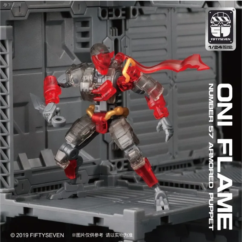 재고 있음창조적 필드원래 번호-57 시리즈 전투 유형 5 L-TYPE 애니메이션 이동식 모델 장난감 소년을위한 소장 모델 선물