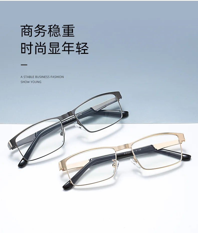 Męskie okulary do czytania damskie stalowe metalowe oprawki do okularów okulary do starczowzroczności komputer na receptę okulary blokujące niebieskie światło
