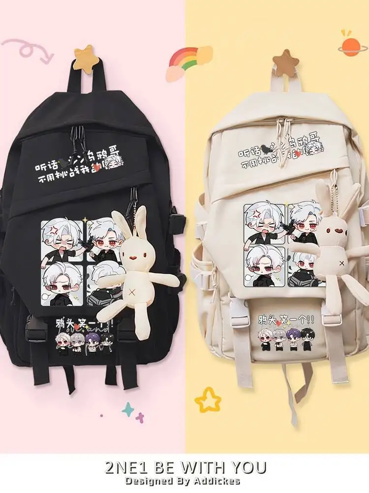 

2025 Love And Deepspace Crow Brother Sylus Rafayel Schoolbag Backpack High-Capacity Shoulder Bag Cosplay Travel Student Teenager