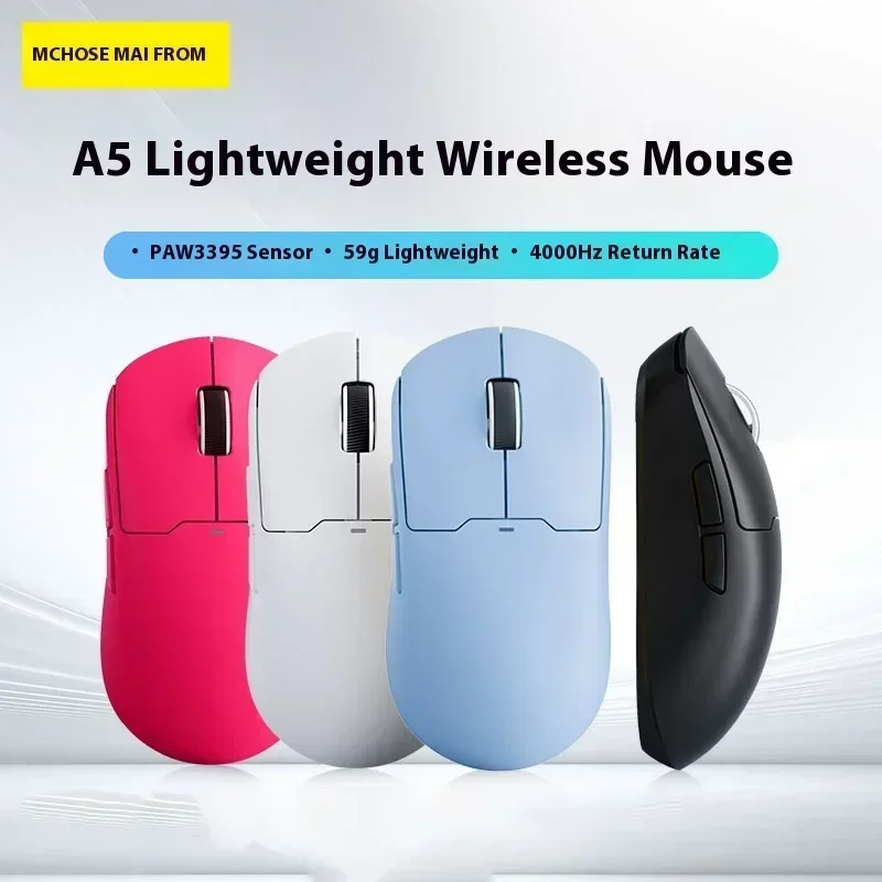 Mchose A5 Pro Max Ultra Tri Mode Wireless Bluetooth Gaming Mouse Paw3395 Lightweight Low Delay Customize Mice E-Sports Accessory