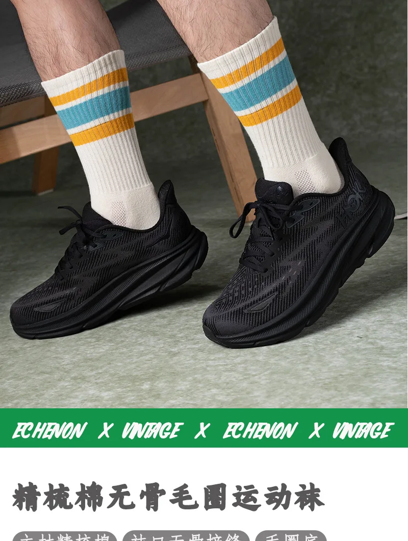 Christmas Gift Socks Retro Style Cool Socks Leisure Sock Adorable American Leisure Socks Cool Cotton Socks