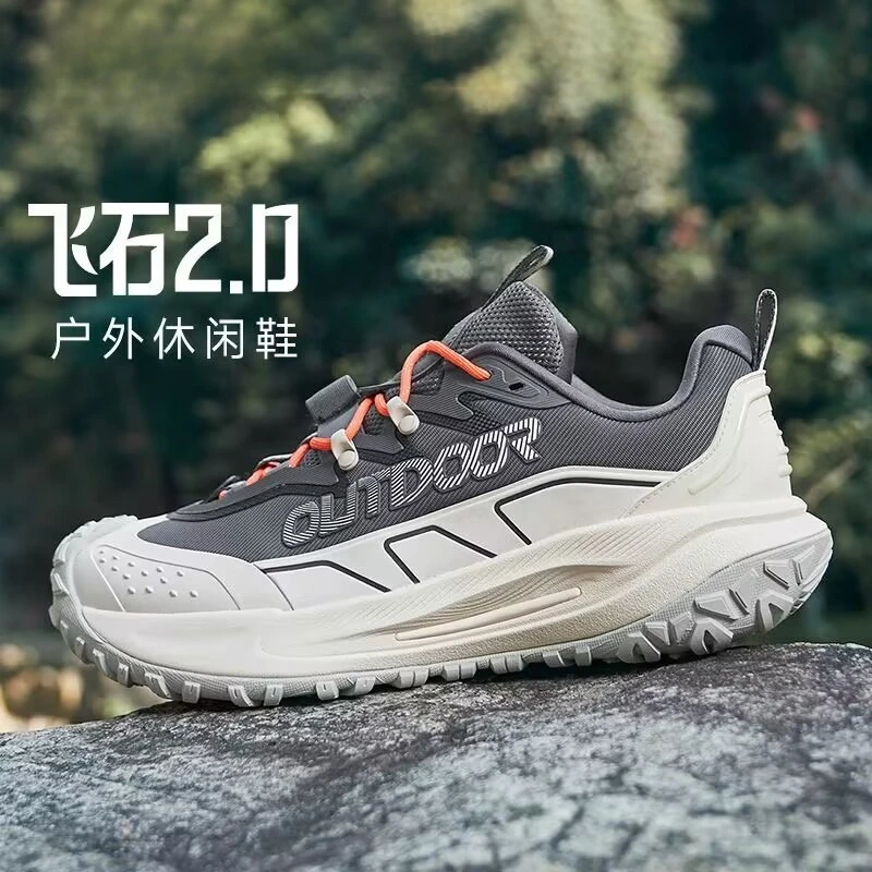 

Новинка 2026: Износостойкие и нескользящие мужские спортивные кроссовки для активного отдыха, амортизирующие, дышащие, для бега и ходьбы