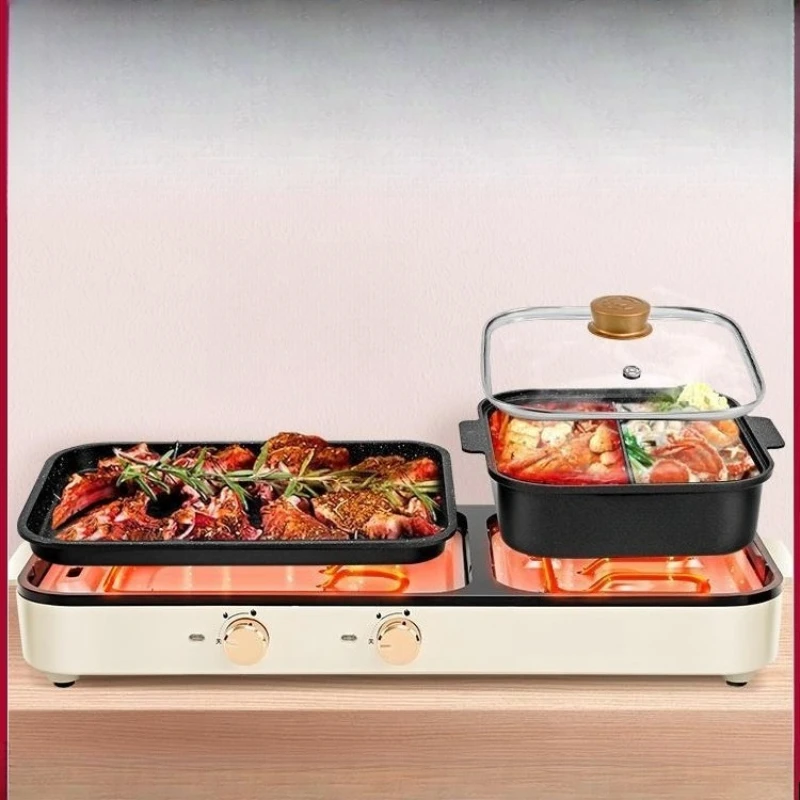 

Split hot pot barbecue integrated pot Household barbecue oven Multifunctional light smoke electric frying pan Separate rinsing