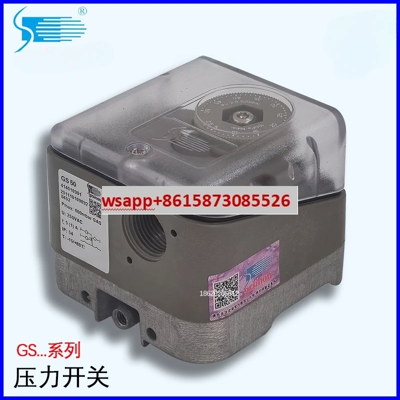 

Pressure switch SINON air pressure switch GS6 GS50 GS150 GS500