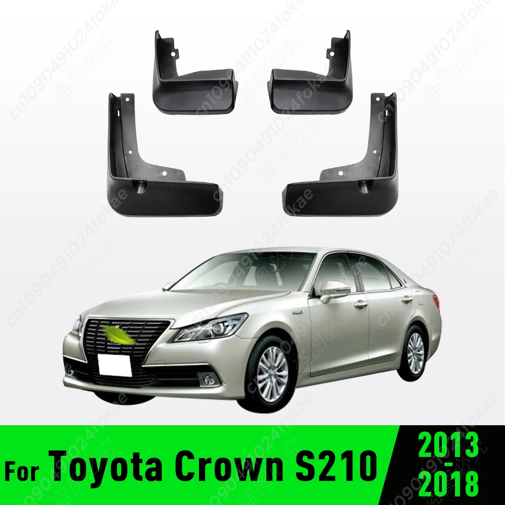 

Брызговики для Toyota Crown S210, 2013, 2014, 2015, 2016, 2017, 2018