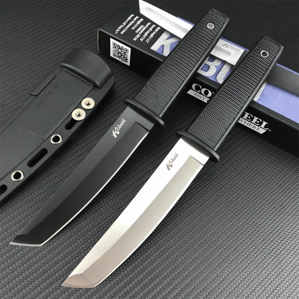 Cold Fixed Blade Knife 8Cr13Mov Blade White/Black Nylon Wave Fiber Handle with Sheath Tactical Military Straight Knife