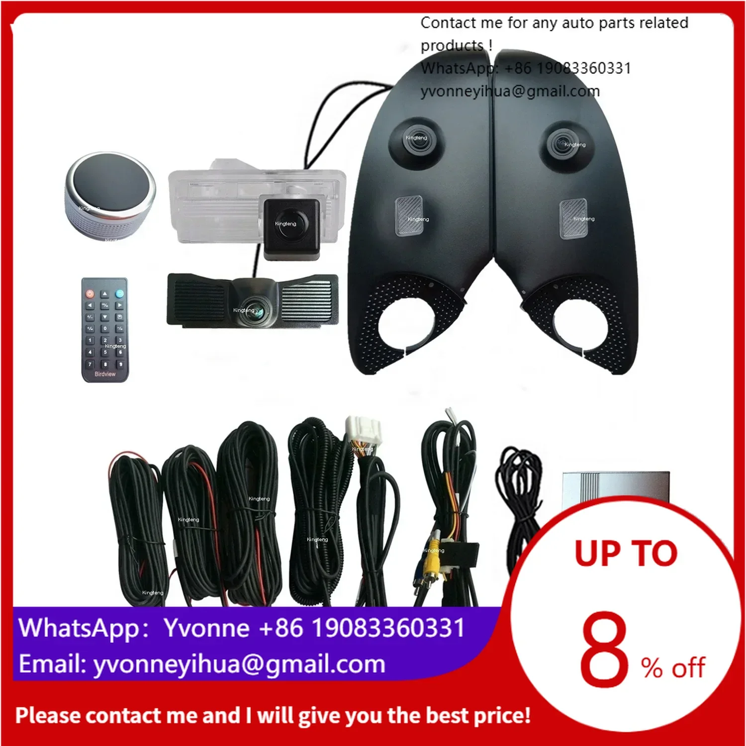 

New Arrival 360-degree Interface Panoramic Rearview Fisheye Car Camera System for Toyota Land Cruiser LC200