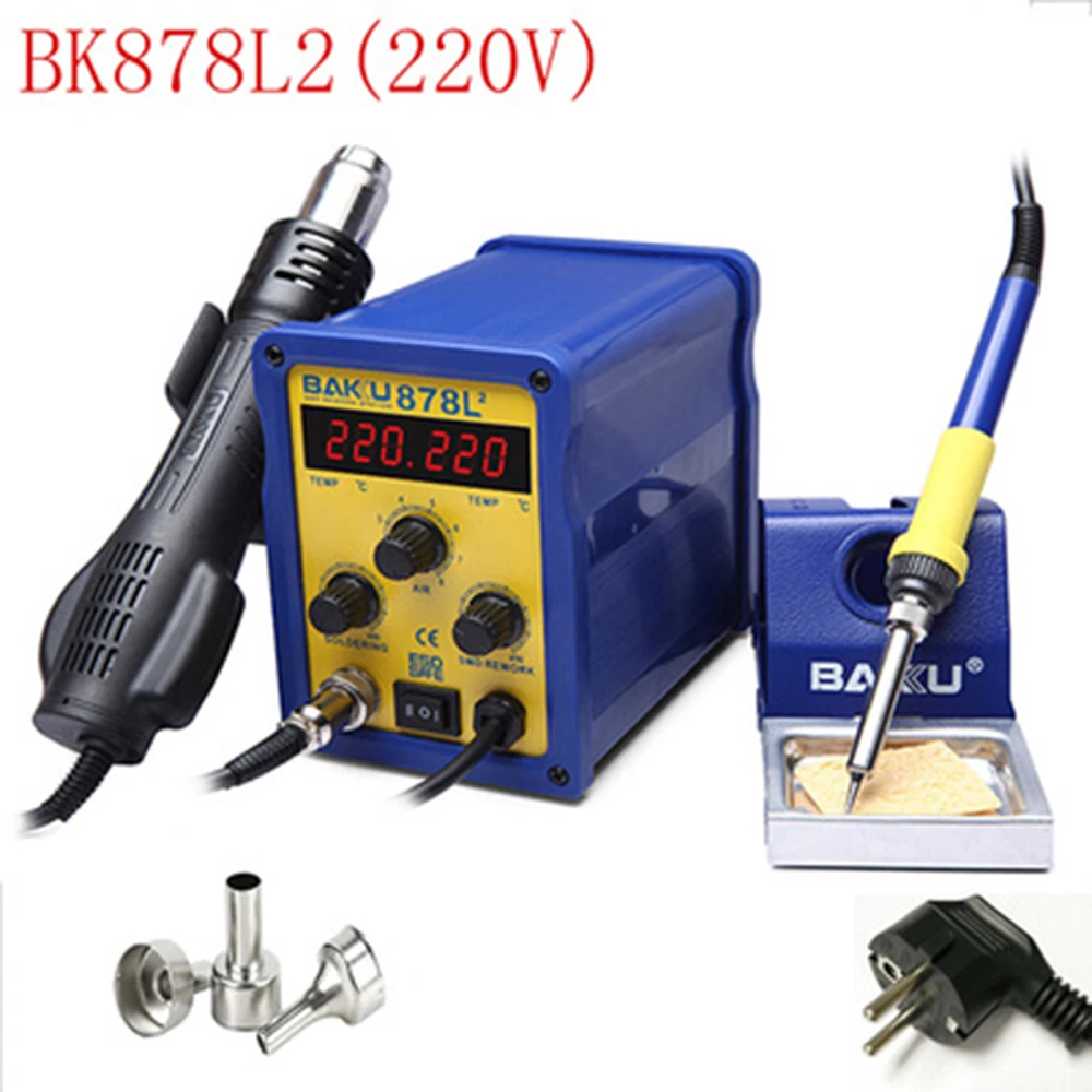 Hot Air Soldering Station Dual Digital Display Desoldering Station Brushless Fan Quiet Design BAKU 878L2