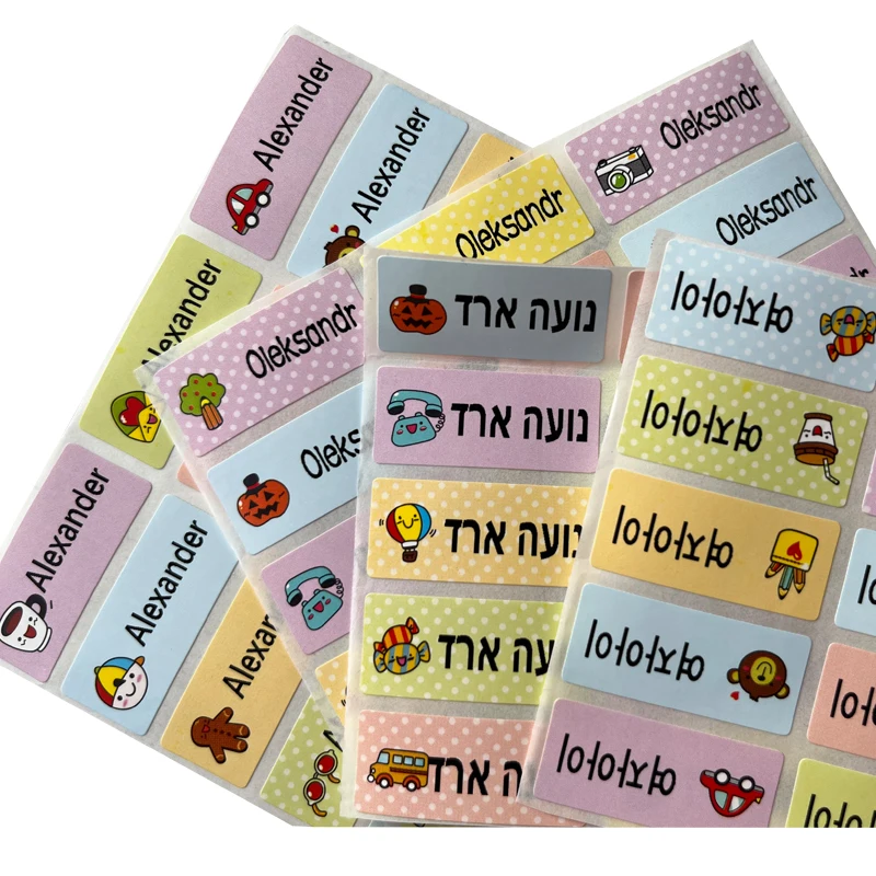 Name Tag Stickers Custom Stickers Waterproof Personalized Labels Kids School Stationery Office Logo Stickers S Size image 4