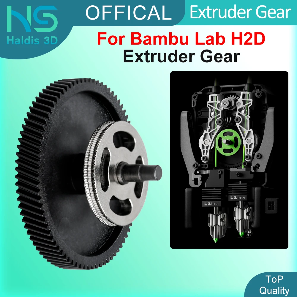 

Высококачественные двойные шестерни экструдера для Bambu Lab H2D, спиральная шестерня из закаленной стали для Bambu Lab H2D, запасные части для 3D-принтера