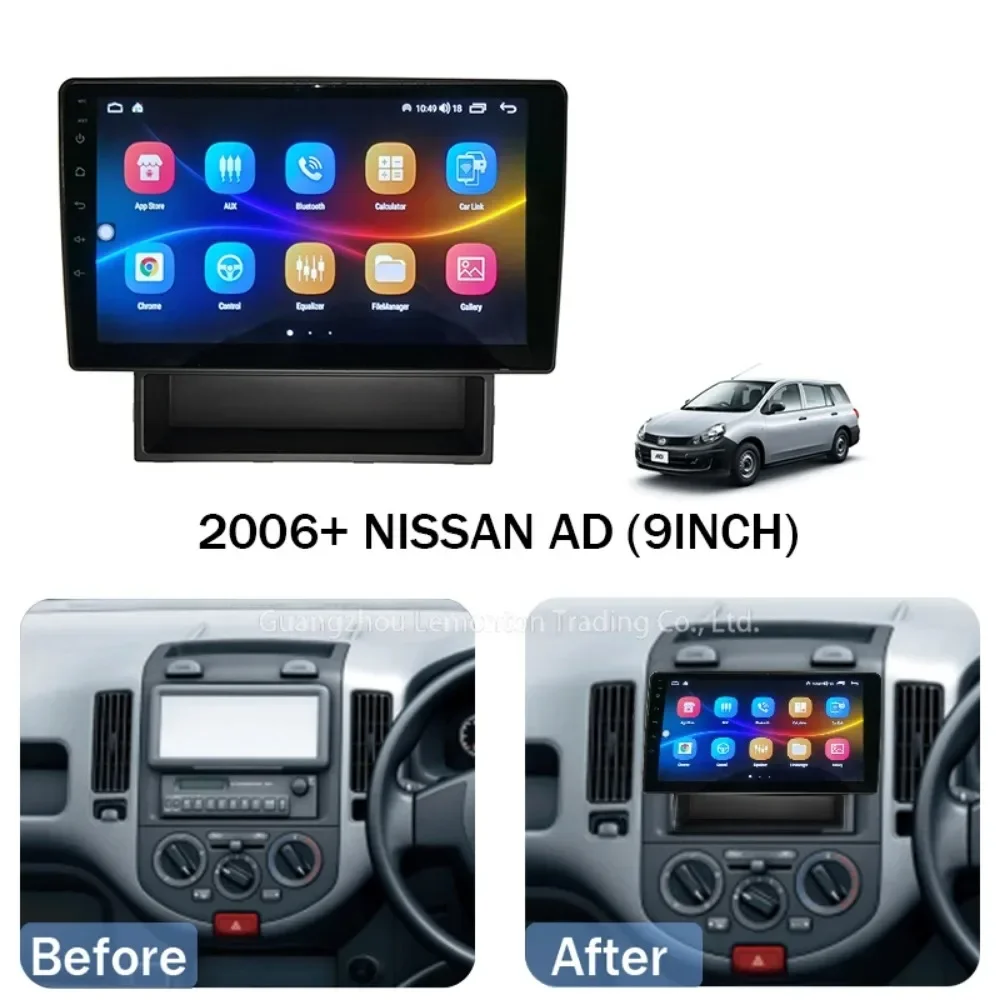 2 Din Android Autoradio Navigation System Car Dvd Player Touch Screen Radio Stereo for 2006+ NISSAN AD