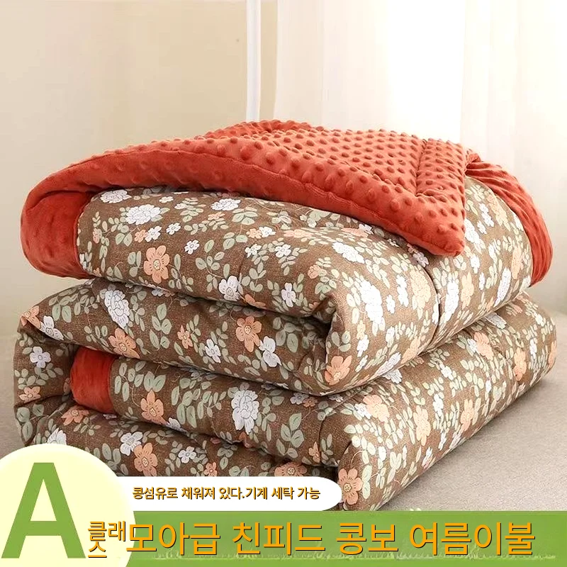 

Insert Duvet Lightweight All Warm Bedding Hypoallergenic Season Alternative Machine Bamboo Fiber Soft Washable Comforter Down